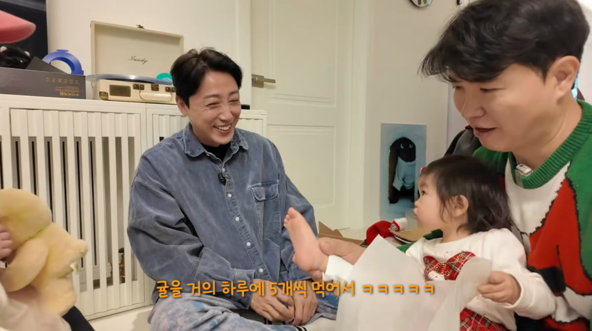 사진=박수홍 유튜브