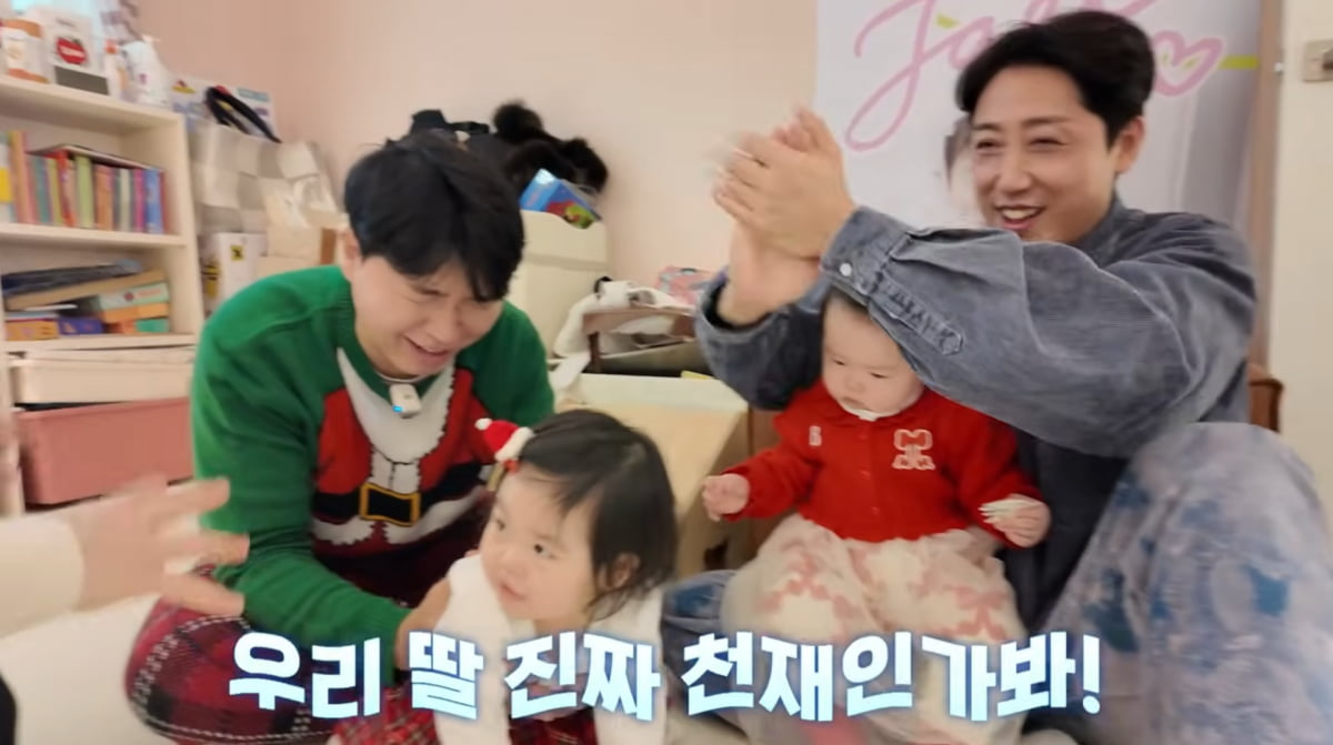 사진=박수홍 유튜브