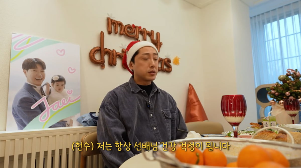 사진=박수홍 유튜브