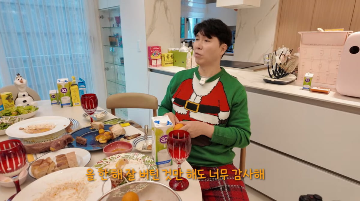 사진=박수홍 유튜브