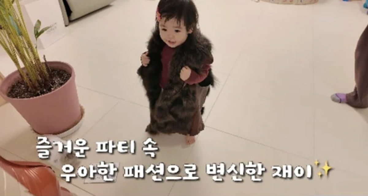 사진=유튜브 채널 '박수홍 행복해다홍'