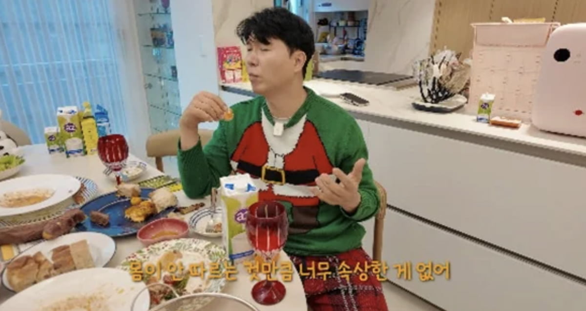 사진=유튜브 채널 '박수홍 행복해다홍'