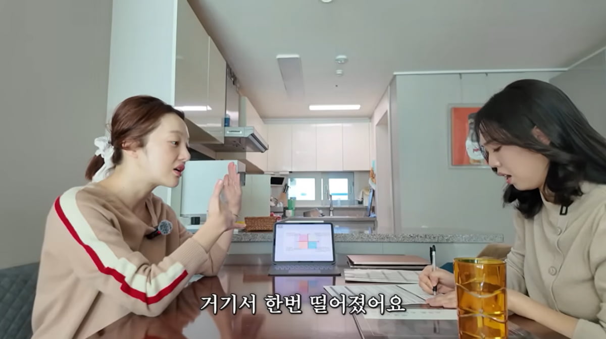 [종합] 황보라, 아들 낙상 사고 날 뻔했다…아찔 "가드 빼놨는데 굴러떨어져"('보라이어티')