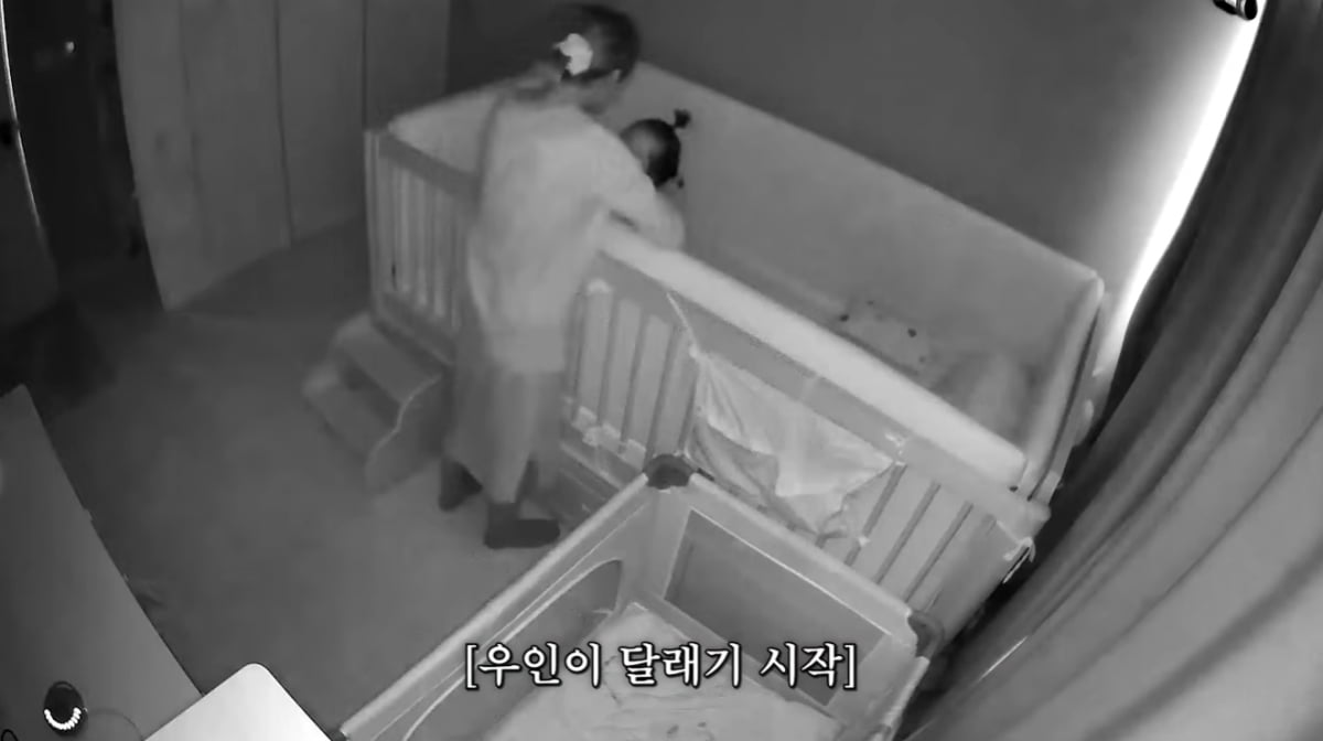 [종합] 황보라, 아들 낙상 사고 날 뻔했다…아찔 "가드 빼놨는데 굴러떨어져"('보라이어티')