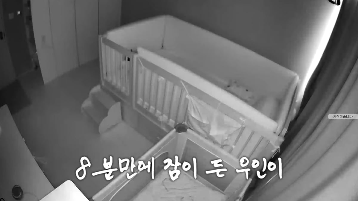 [종합] 황보라, 아들 낙상 사고 날 뻔했다…아찔 "가드 빼놨는데 굴러떨어져"('보라이어티')