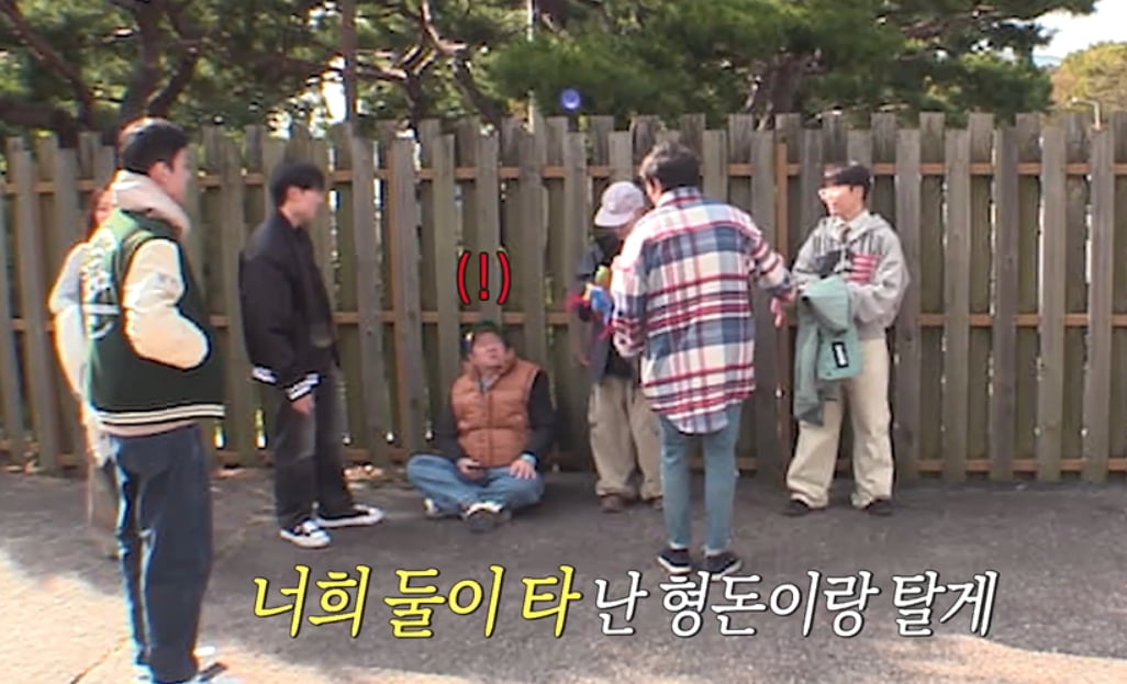 '쌍둥이 딸 아빠' 정형돈, 무릎 꿇고 읍소했다…"애들 키우잖아, 한번만 살려줘"('정승제 하숙집')