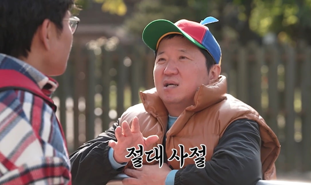 사진제공=티캐스트 E채널