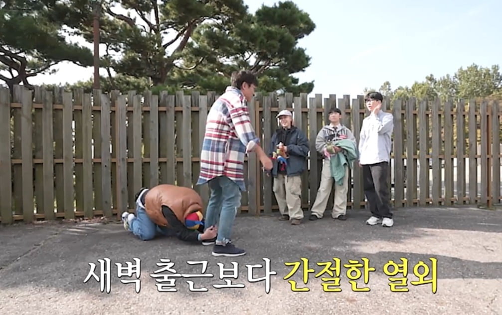 사진제공=티캐스트 E채널