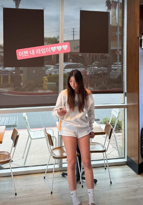 사진=전미라 SNS