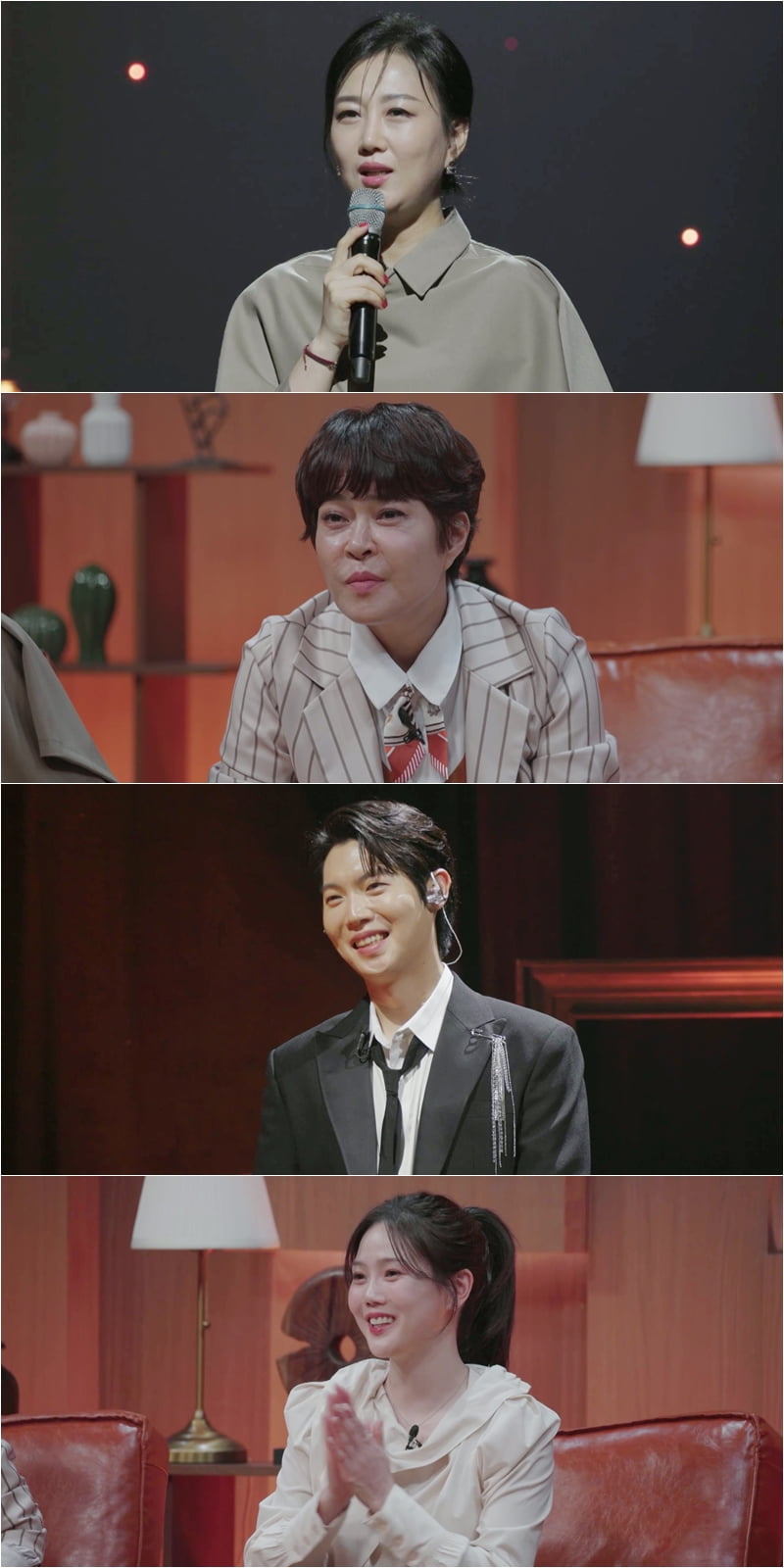 사진 제공 | MBN ‘언포게터블 듀엣’