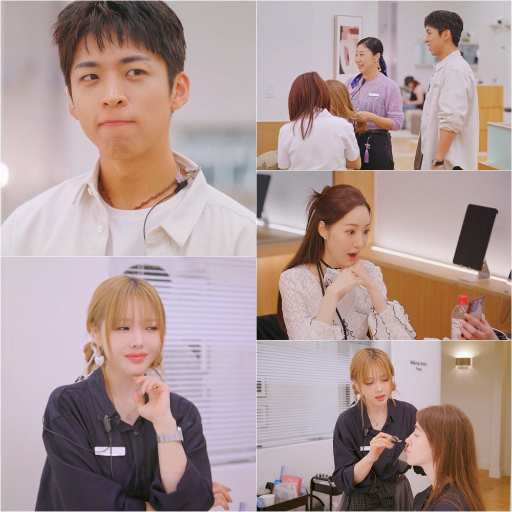 사진=tvN '퍼펙트 글로우'