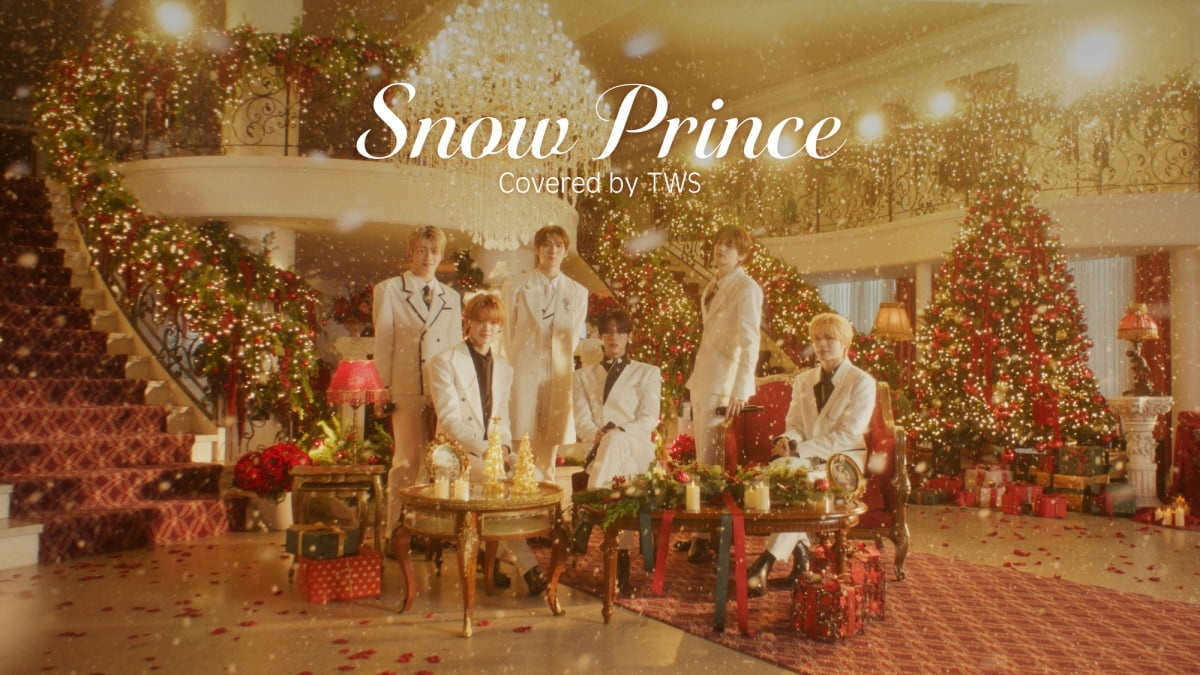 투어스/ 사진 제공=플레디스