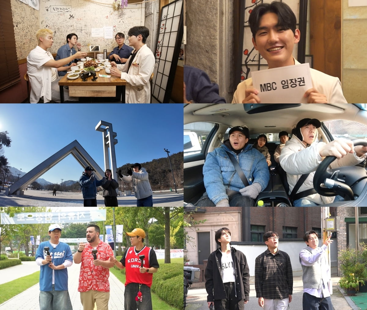 양세형, 알고보니 브레인 집안이었다…"서울대 출신 父, 공부 강요 안 해" ('홈즈')