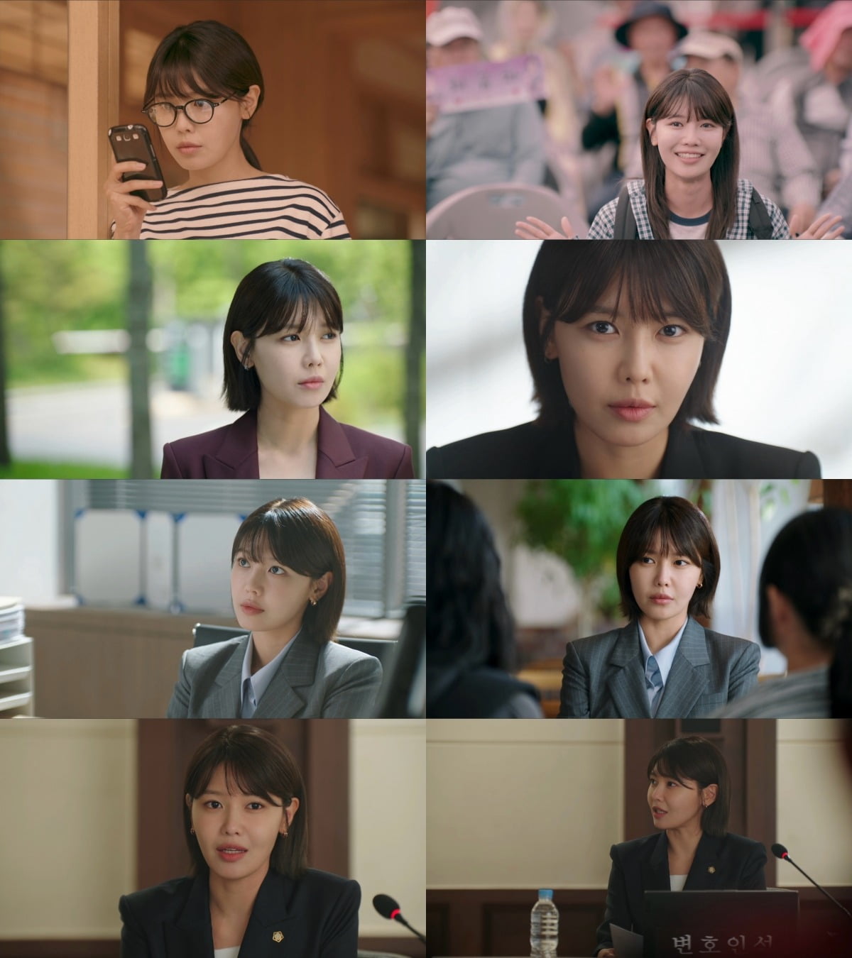 사진제공=지니 TV