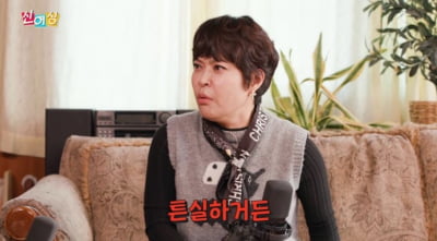 '55세' 조혜련, 폐경 후 신체 변화 고백…"욕구 떨어져"