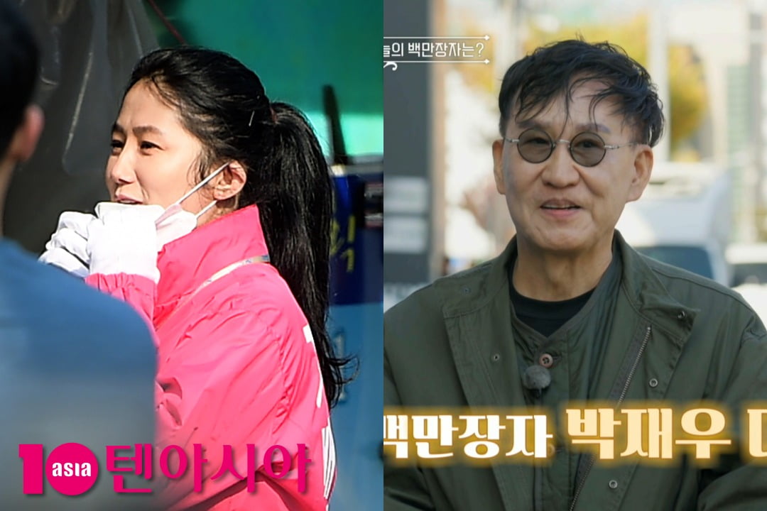 '강남역 상권 큰손', 심은하와 특별한 인연 있었다…한마디에 수천만원 대공사 ('백만장자')