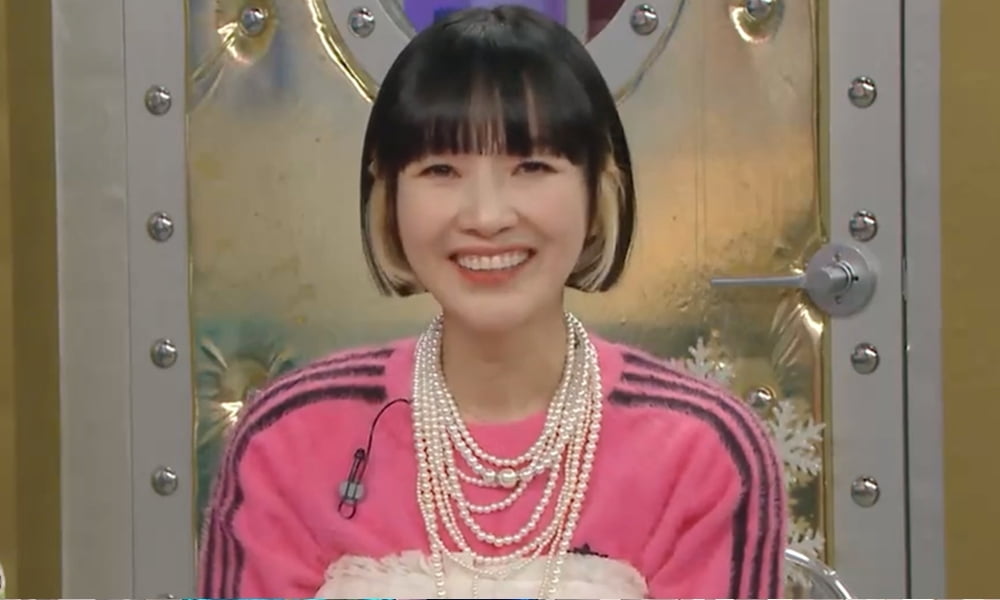 / 사진 제공=MBC ‘라디오스타’