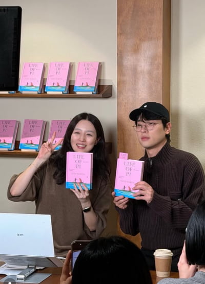 '화사와 핑크빛♥' 박정민, 뭐하고 사나 봤더니…느좋남st 출판사 대표님 열일