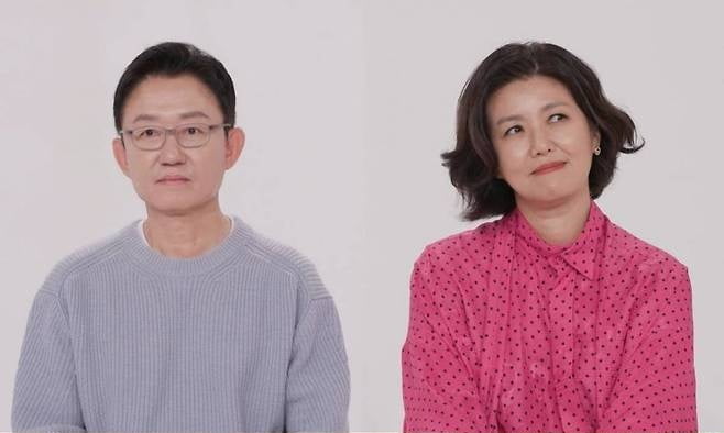 사진=SBS '동상이몽2'