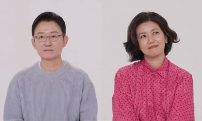 '손범수♥' 진양혜 "섬망 증세 심해졌다"…병실서 안타까운 고백