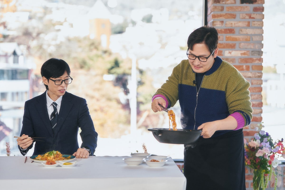 사진 제공=tvN '유 퀴즈 온 더 블럭' 