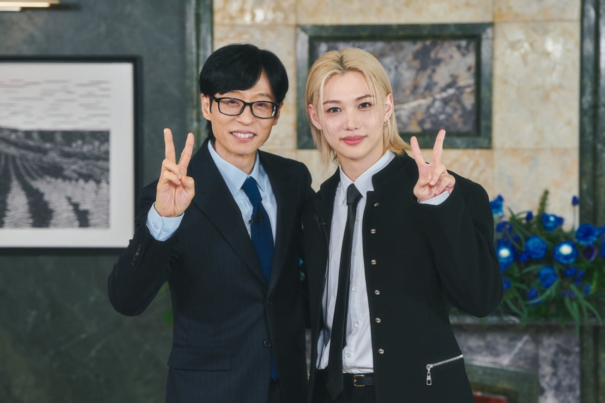 사진 제공=tvN '유 퀴즈 온 더 블럭' 