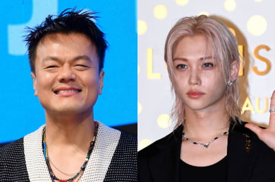 박진영에 순금 20돈 통 큰 선물 받더니…명품 브랜드 회장 크루즈 디너 초대까지 ('유퀴즈')