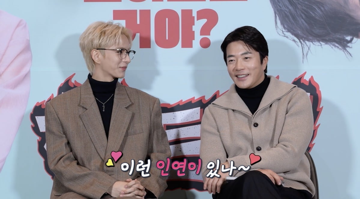 사진 제공=롯데엔터테인먼트