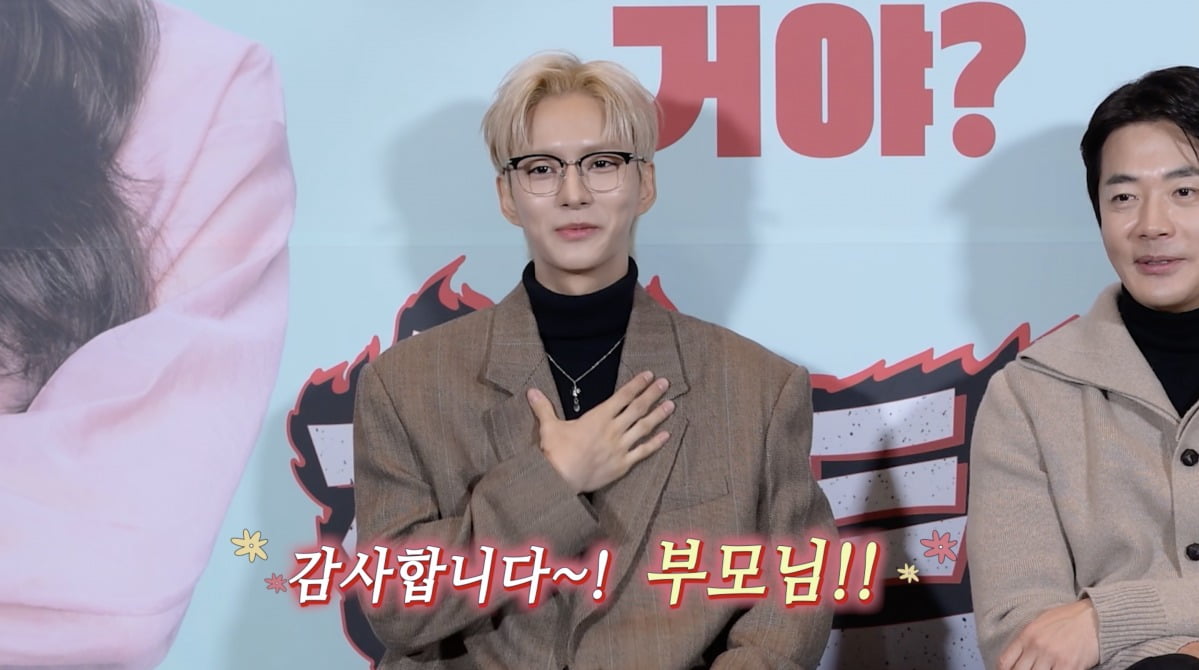 사진 제공=롯데엔터테인먼트