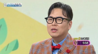 "父에 맞는 이유도 몰랐다"…한겨울 집 뛰쳐나온 폭주족 소년, 직업 반전 ('아침마당')
