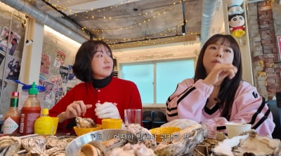 '10kg 감량' 홍현희, 45세 현실 고민…"둘째 출산 원하지만 가능할까"