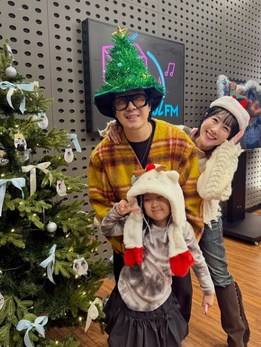 사진='하하의 슈퍼라디오' 공식 SNS