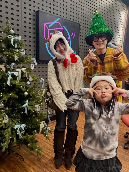 사진='하하의 슈퍼라디오' 공식 SNS