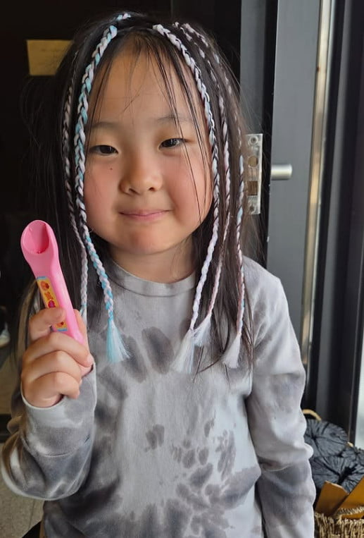 사진='하하의 슈퍼라디오' 공식 SNS