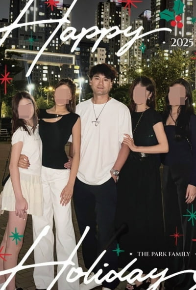 '딸 부자' 박찬호 "우리 아이들 많이 컸어"…초4 막내가 '160cm' 임박