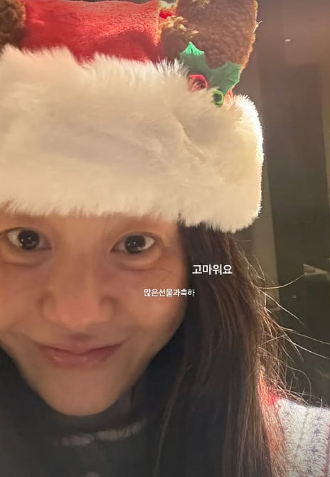 사진=고현정 SNS