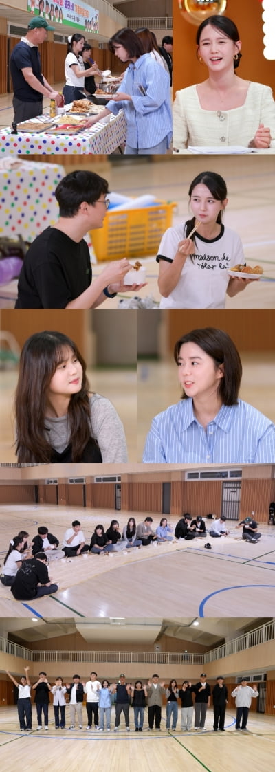 '13남매' 남보라 여동생, 1억 보이스피싱범 잡았다…자식농사 대성공 ('편스토랑')