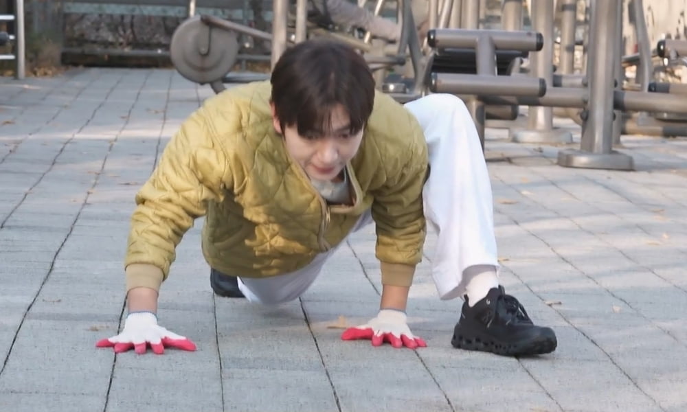 사진 제공=MBC '나 혼자 산다'