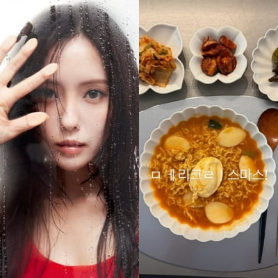 '금융맨♥' 효민, 결혼 후 첫 크리스마스인데 '혼밥' 인증…심지어 라면