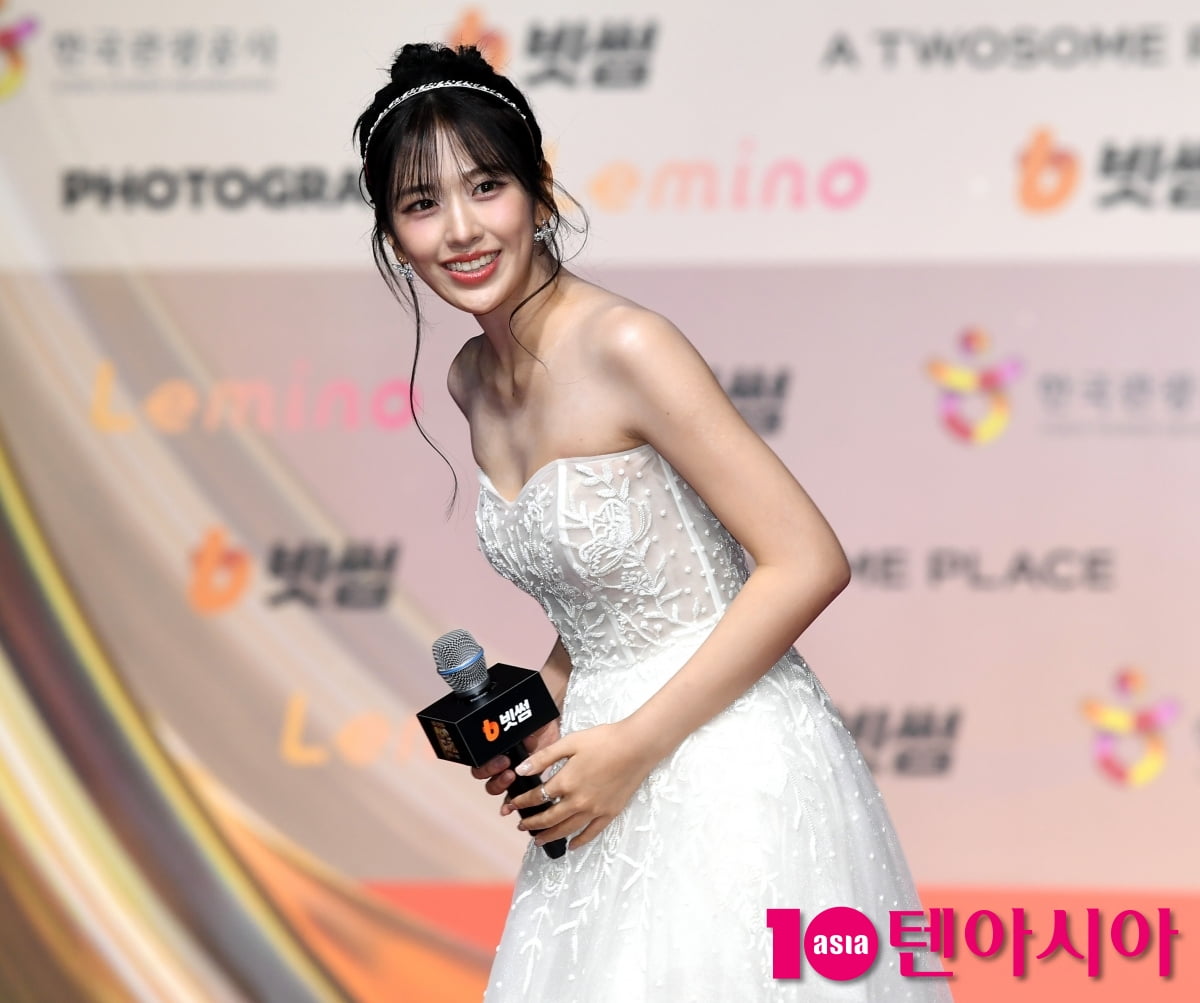 아이브 안유진, 애교 눈웃음[TEN포토]