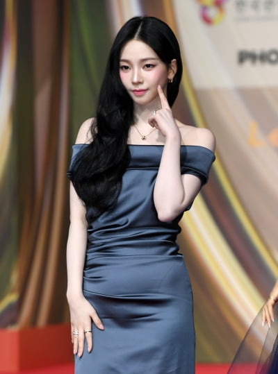 에스파 카리나, 귀요미 쇄골라인[TEN포토]