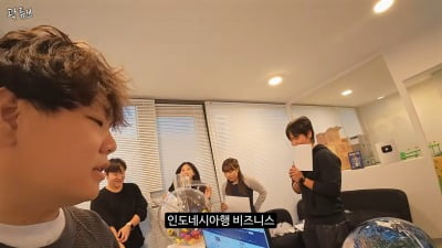 'CEO' 곽튜브, 회사 복지 깜짝 공개 "매년 세계여행, 비즈니스석 끊어줘"