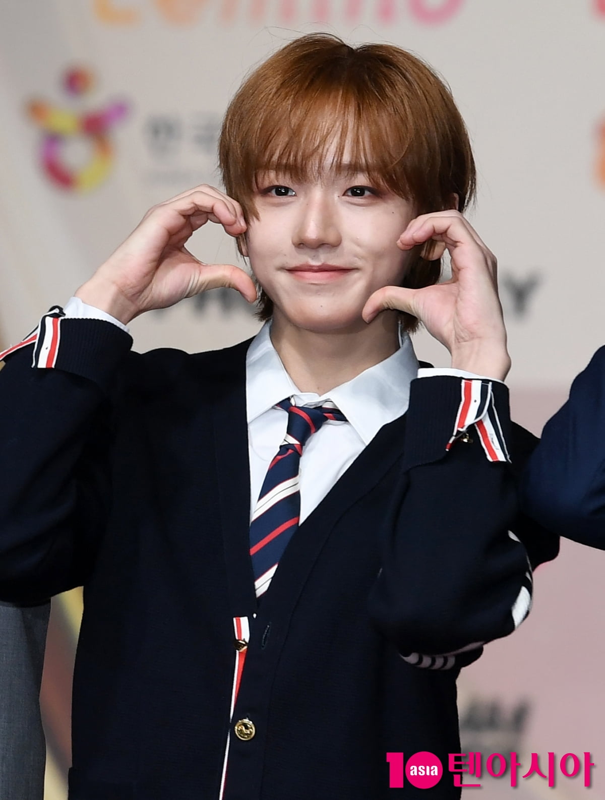 아이딧 정세민, 러블리한 양볼 하트[TEN포토]