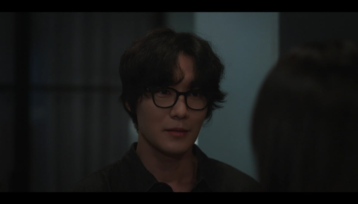 사진='러브 미' 캡처