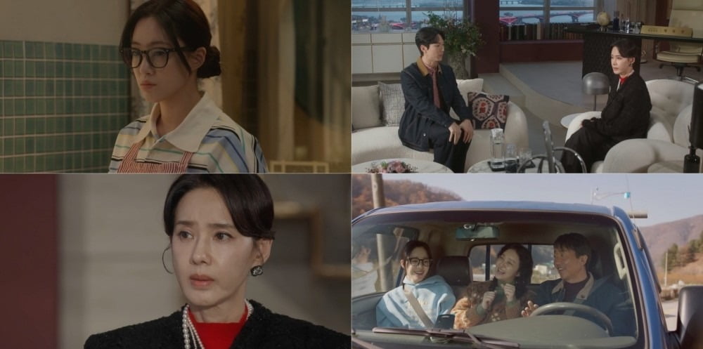 사진='첫 번째 남자' 캡처