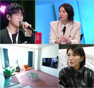 '권정열♥' 김윤주, 결국 속내 밝혔다…"남편에게 매일 90도로 인사해" ('사당귀')