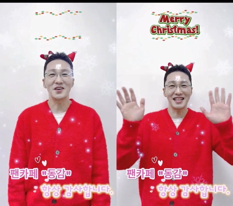 '이영자와 핑크빛♥' 이어 기쁜 소식…'51세' 황동주, 인생 첫 팬미팅 "좋은 모습으로 인사할 것"