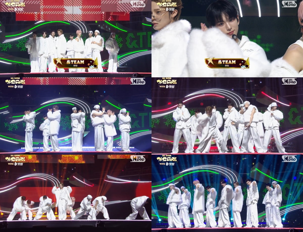 앤팀/ 사진 제공=YX 레이블즈