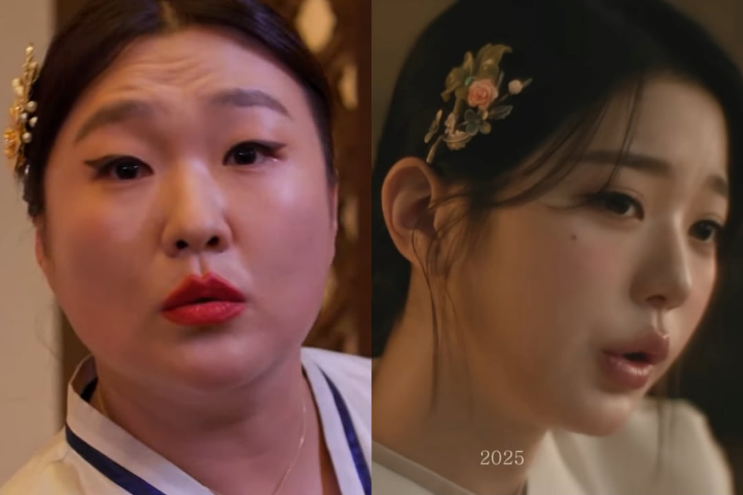 이수지, 장원영인 줄 알았네…말투부터 표정까지 '복붙' 수준 ('SBS 연예대상')