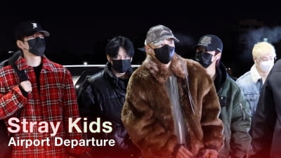 스트레이 키즈, 한파 녹이는 잘샘김 [TV10]